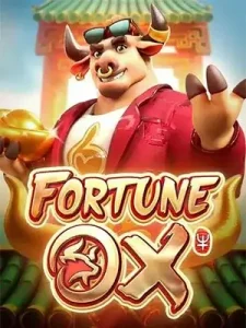 Fortune-Ox ฝากถอนเพียง1บาท เล่นแล้วรวย